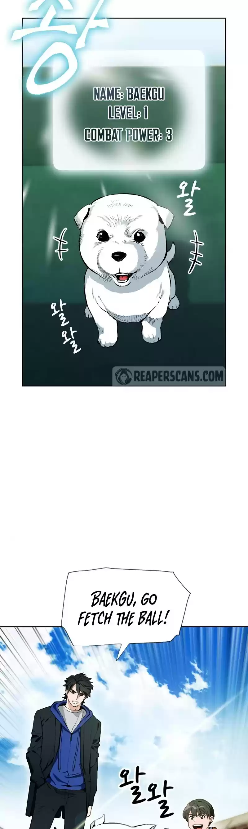 Seoul Station Druid Chapter 12