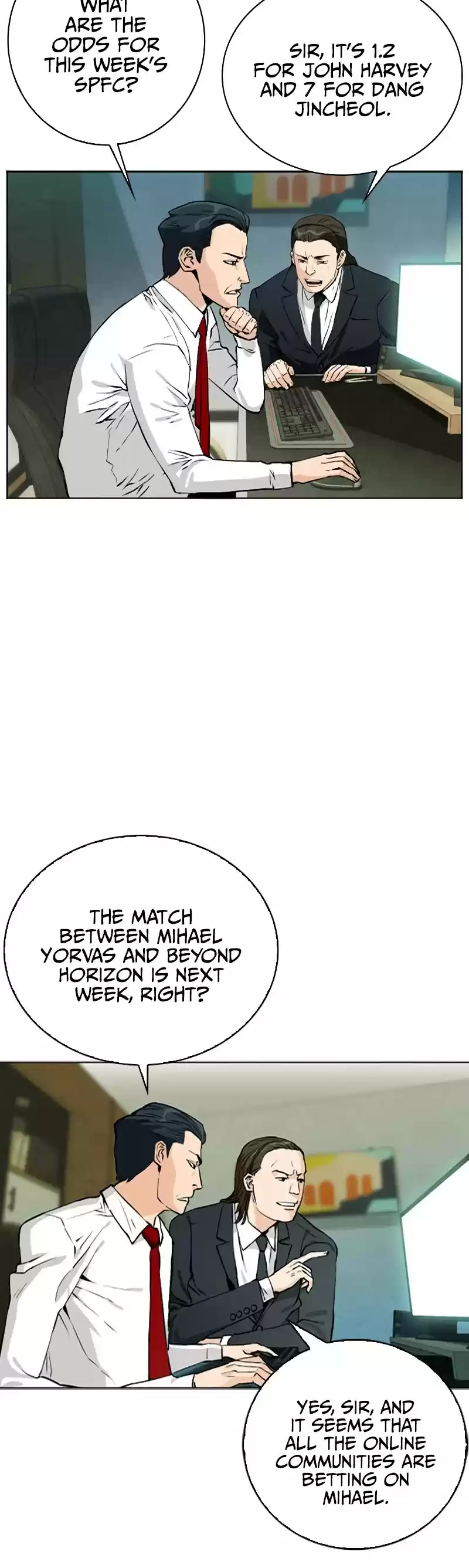 Seoul Station Druid Chapter 12