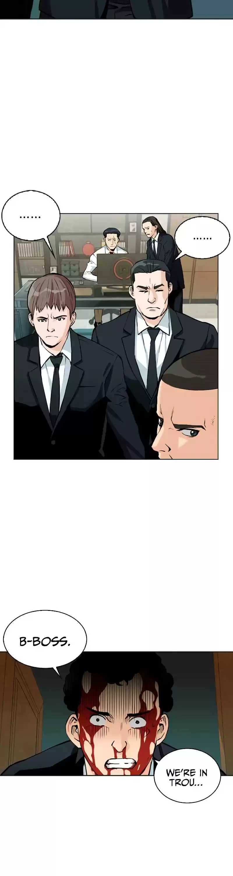 Seoul Station Druid Chapter 12