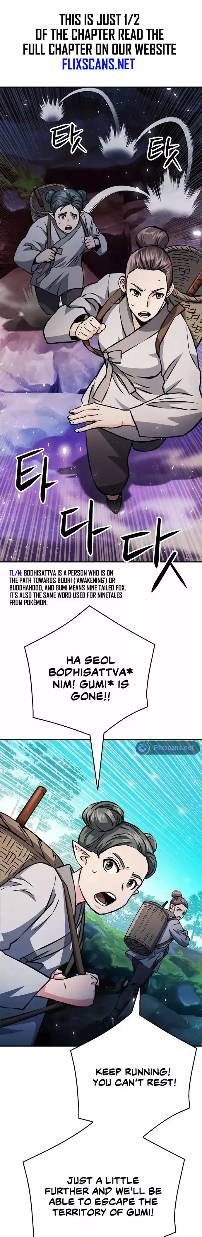 Seoul Station Druid Chapter 123