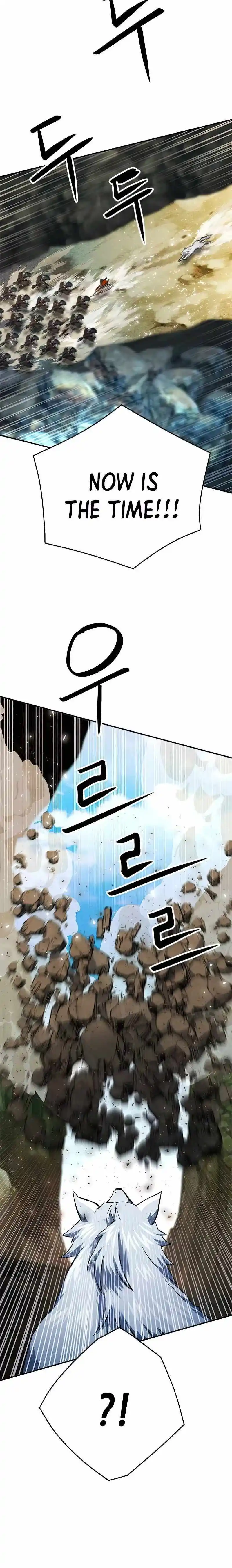 Seoul Station Druid Chapter 124