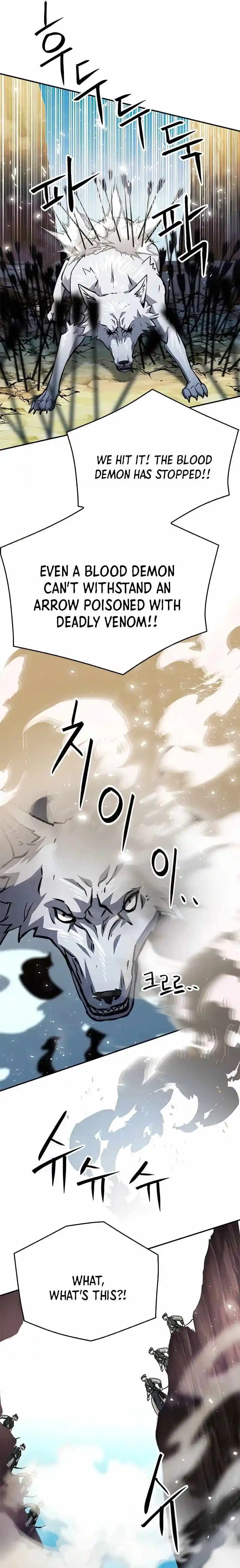 Seoul Station Druid Chapter 124