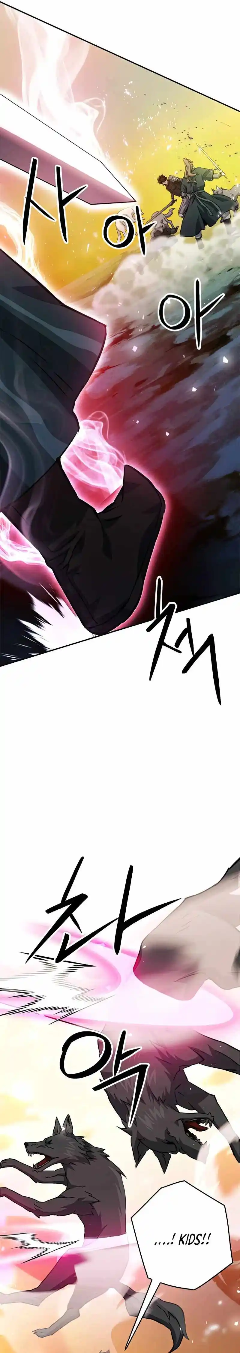 Seoul Station Druid Chapter 125