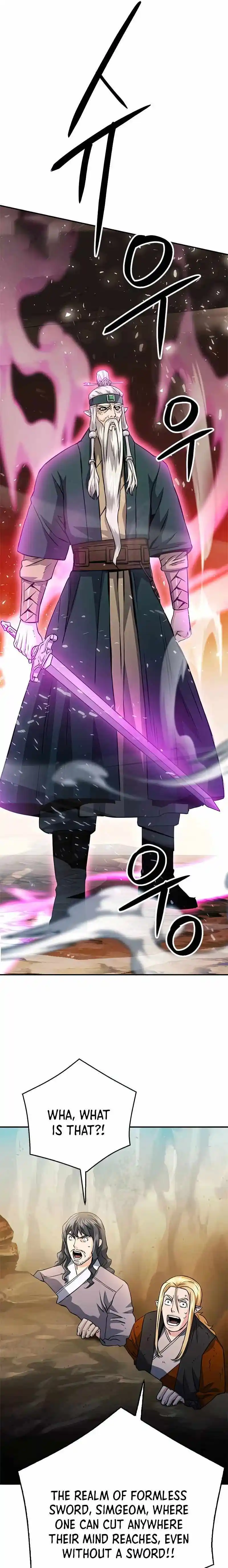 Seoul Station Druid Chapter 125