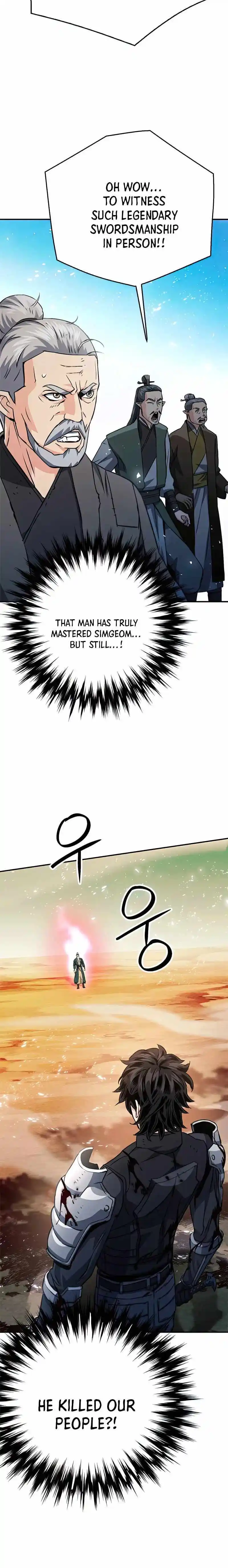 Seoul Station Druid Chapter 125