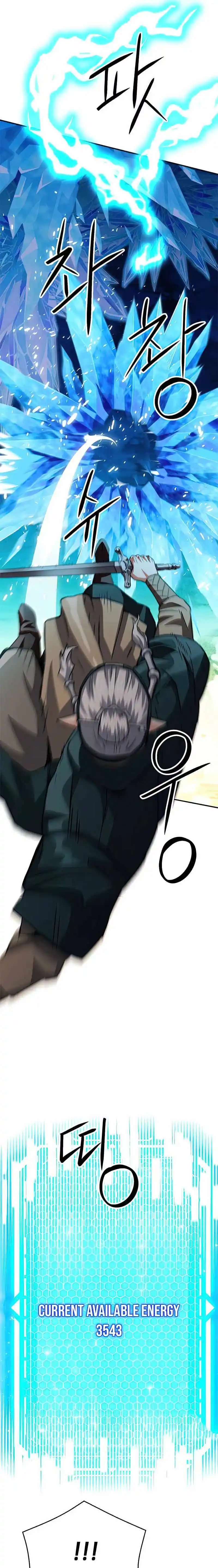 Seoul Station Druid Chapter 125