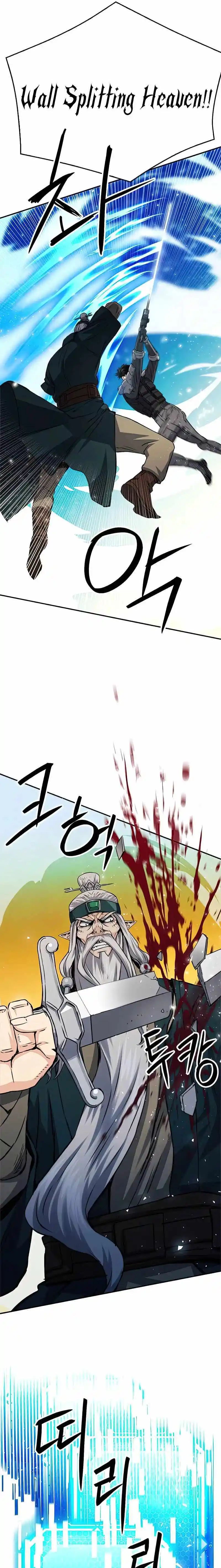 Seoul Station Druid Chapter 125