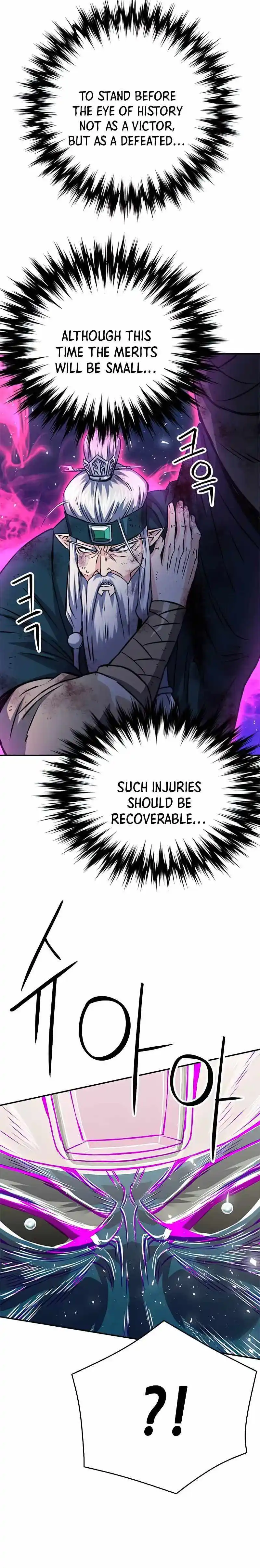 Seoul Station Druid Chapter 125