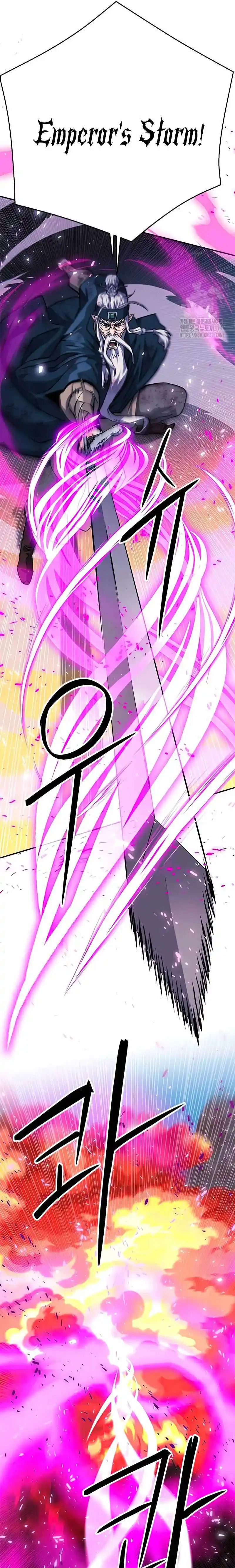 Seoul Station Druid Chapter 126