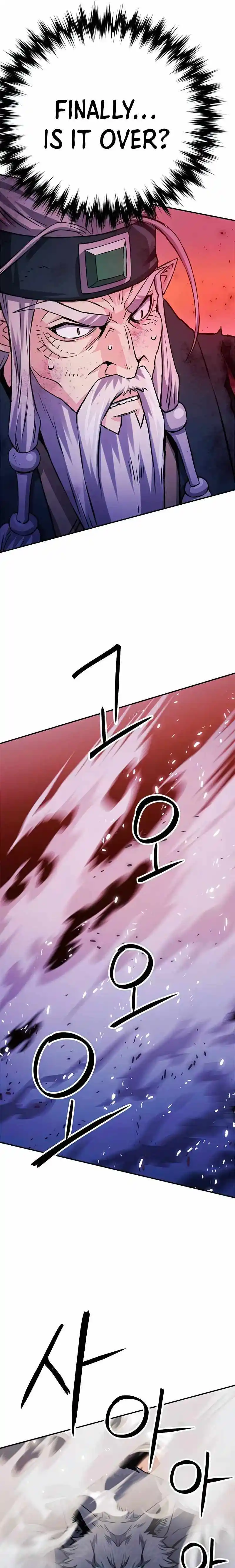 Seoul Station Druid Chapter 126