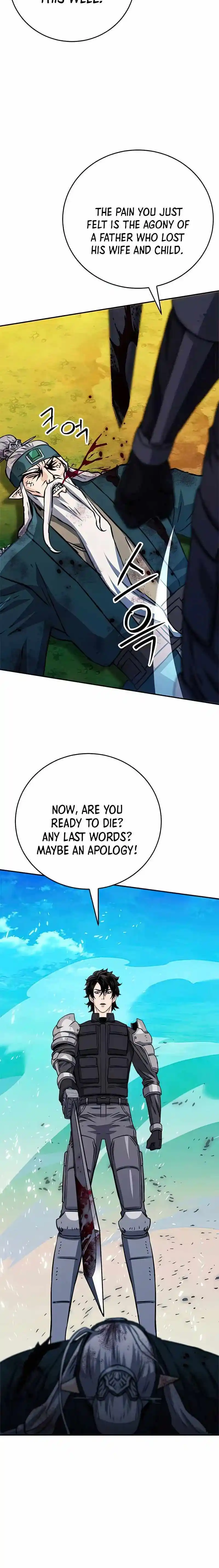 Seoul Station Druid Chapter 126