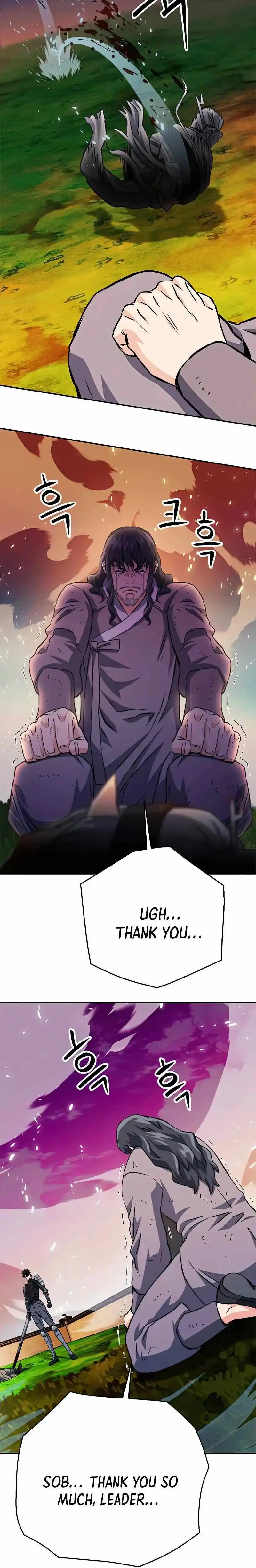 Seoul Station Druid Chapter 126