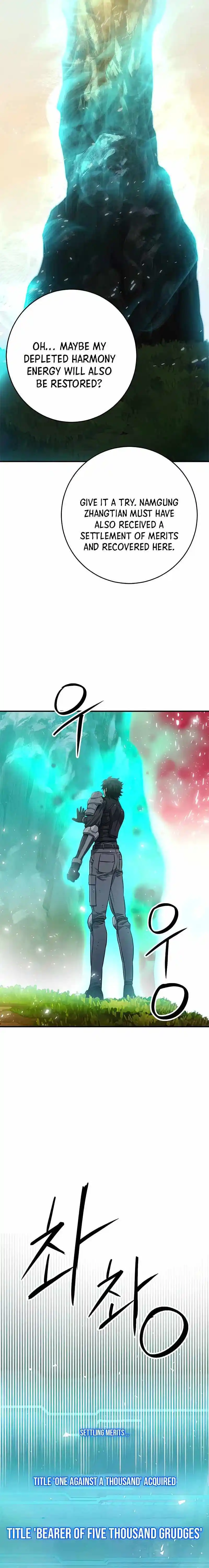 Seoul Station Druid Chapter 126