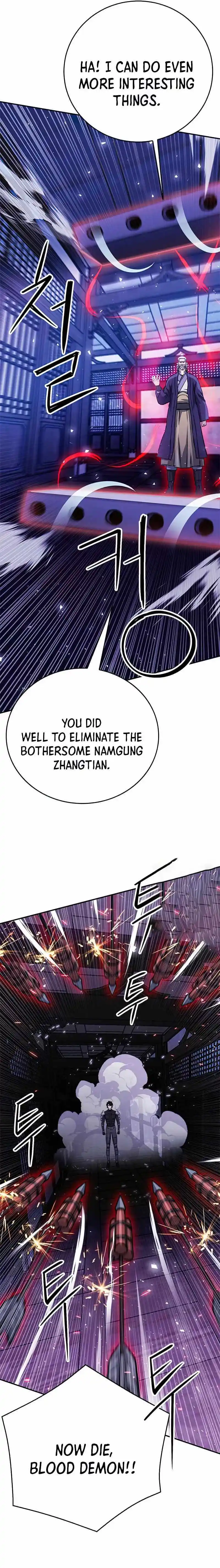 Seoul Station Druid Chapter 126