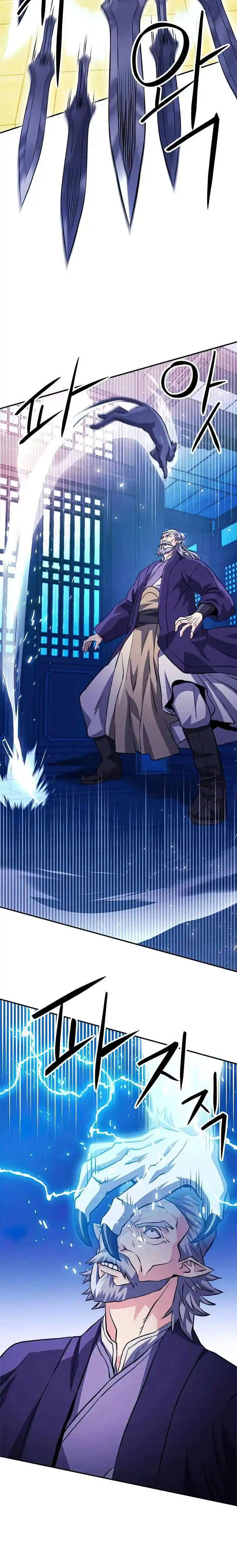 Seoul Station Druid Chapter 126