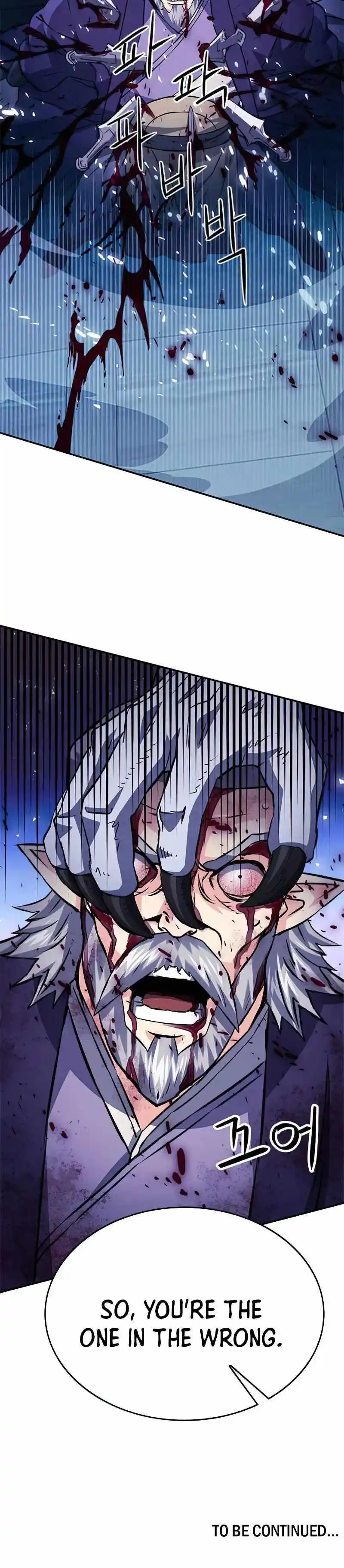 Seoul Station Druid Chapter 126