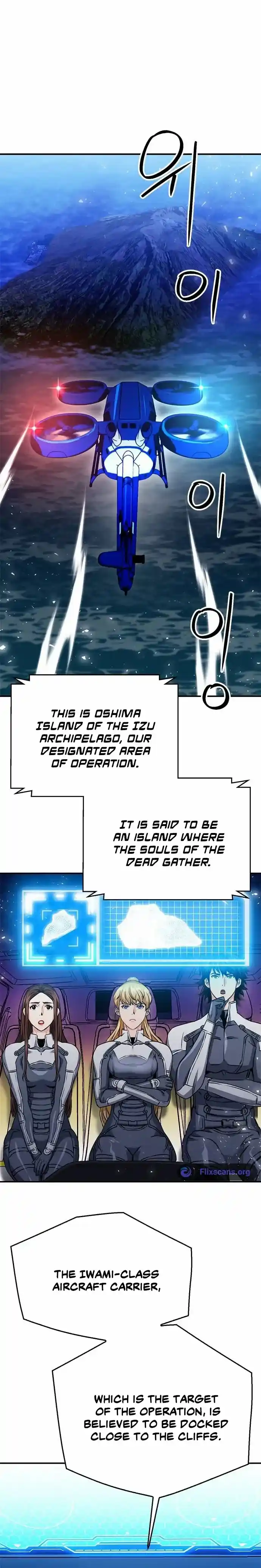 Seoul Station Druid Chapter 132