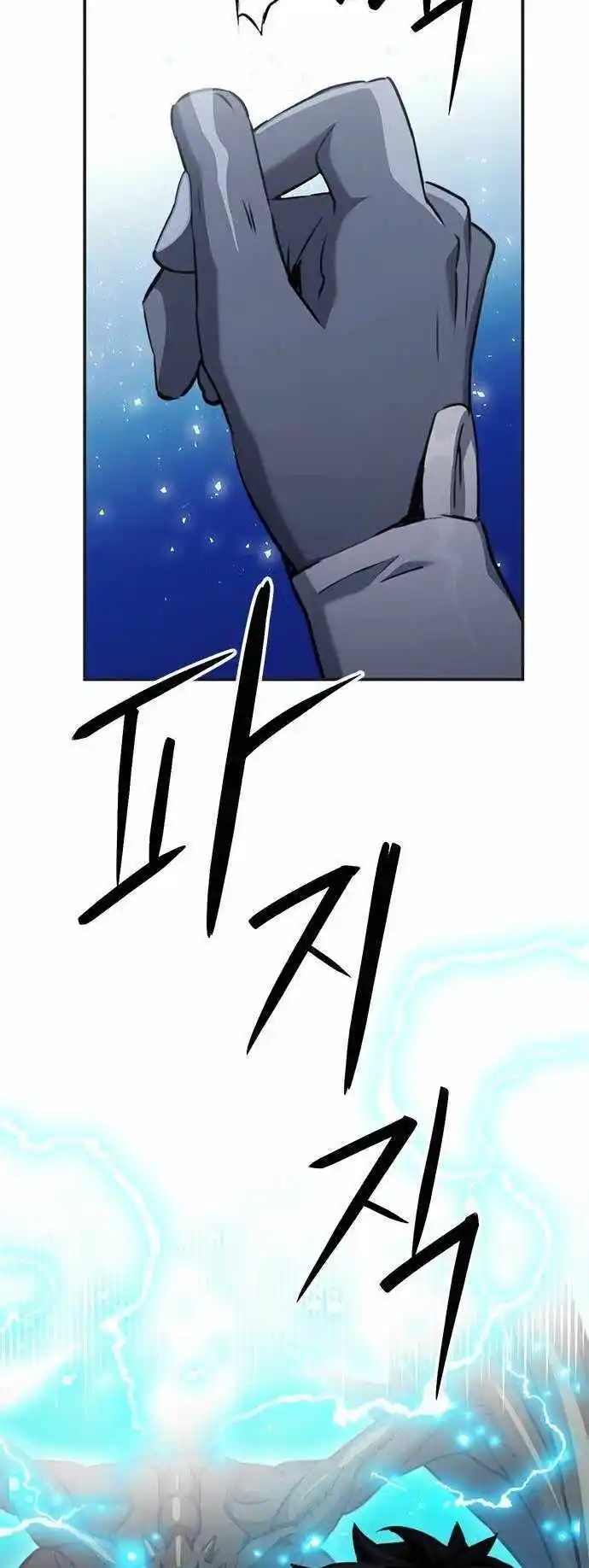 Seoul Station Druid Chapter 134