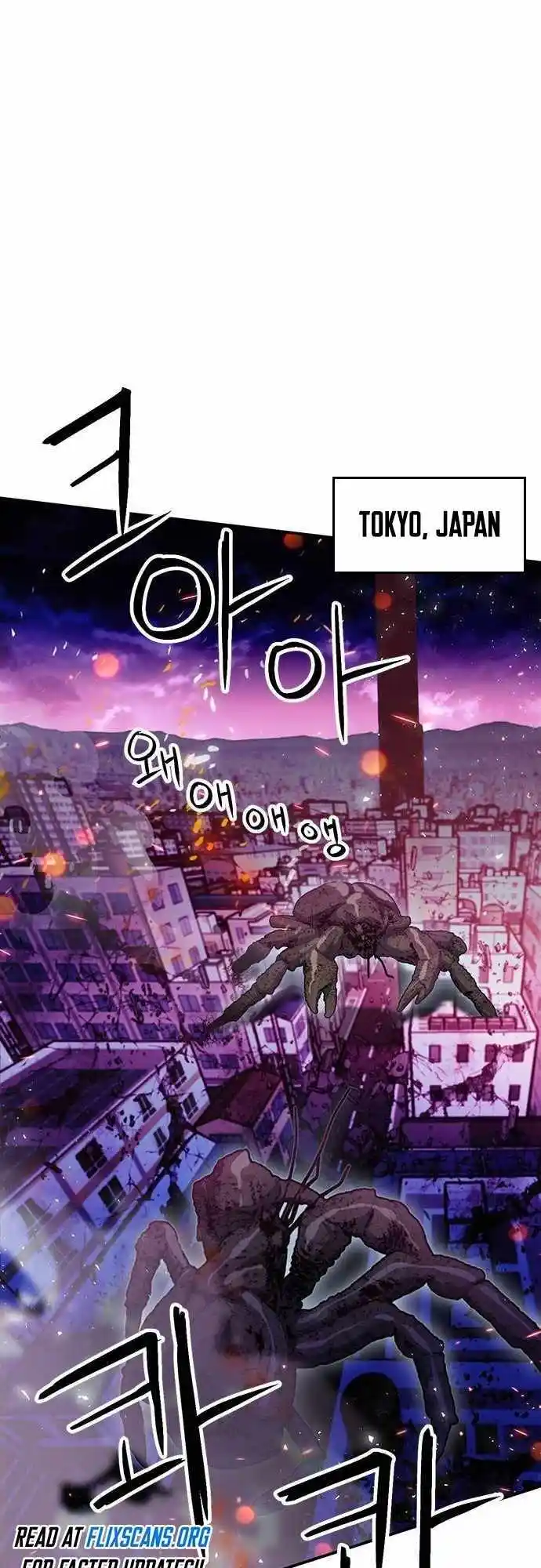 Seoul Station Druid Chapter 134