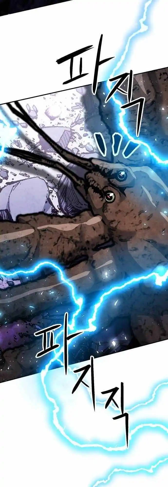 Seoul Station Druid Chapter 134