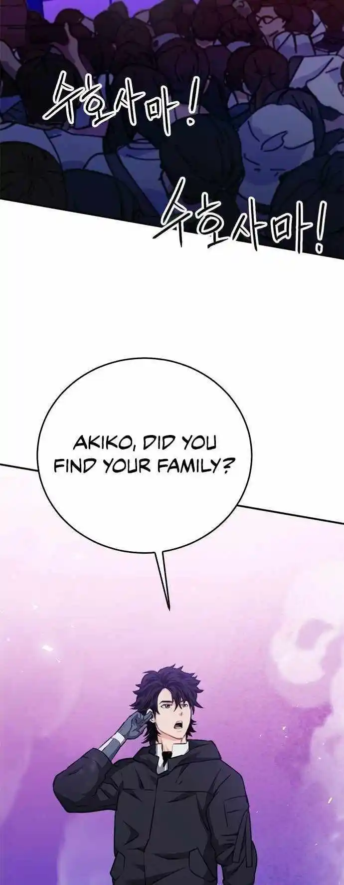 Seoul Station Druid Chapter 134