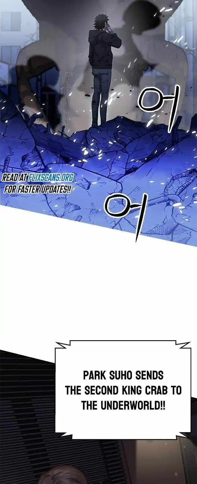 Seoul Station Druid Chapter 134