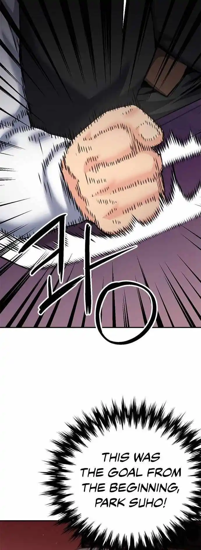 Seoul Station Druid Chapter 134