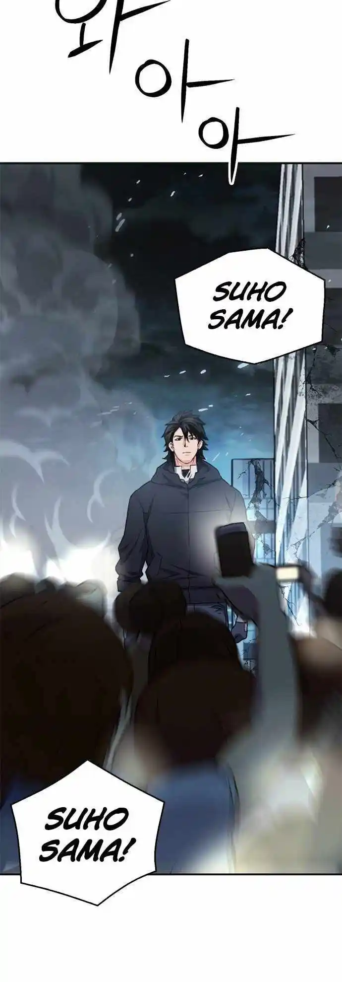 Seoul Station Druid Chapter 134