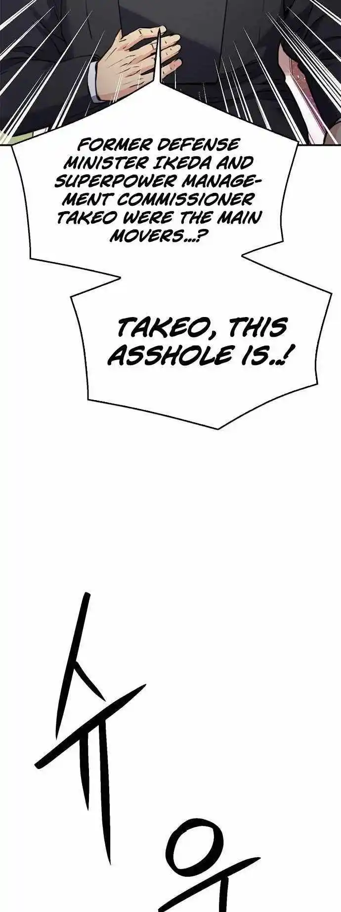 Seoul Station Druid Chapter 134