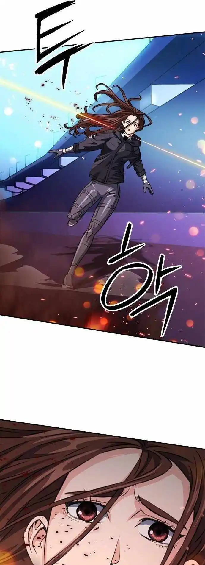 Seoul Station Druid Chapter 134