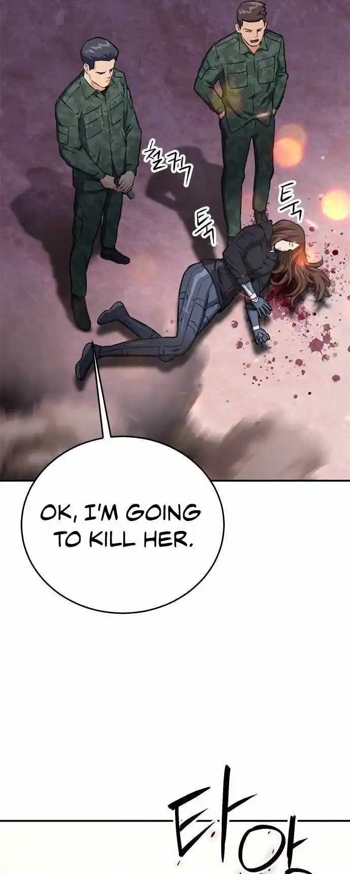 Seoul Station Druid Chapter 134