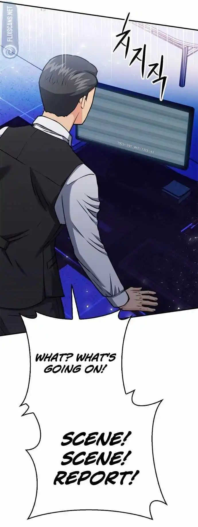 Seoul Station Druid Chapter 134