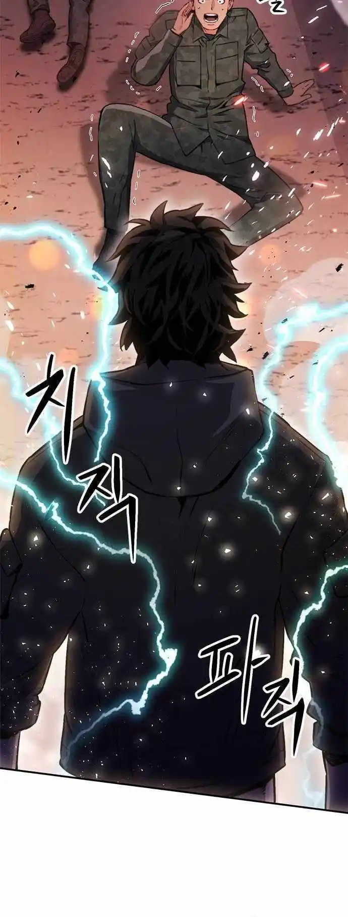 Seoul Station Druid Chapter 135