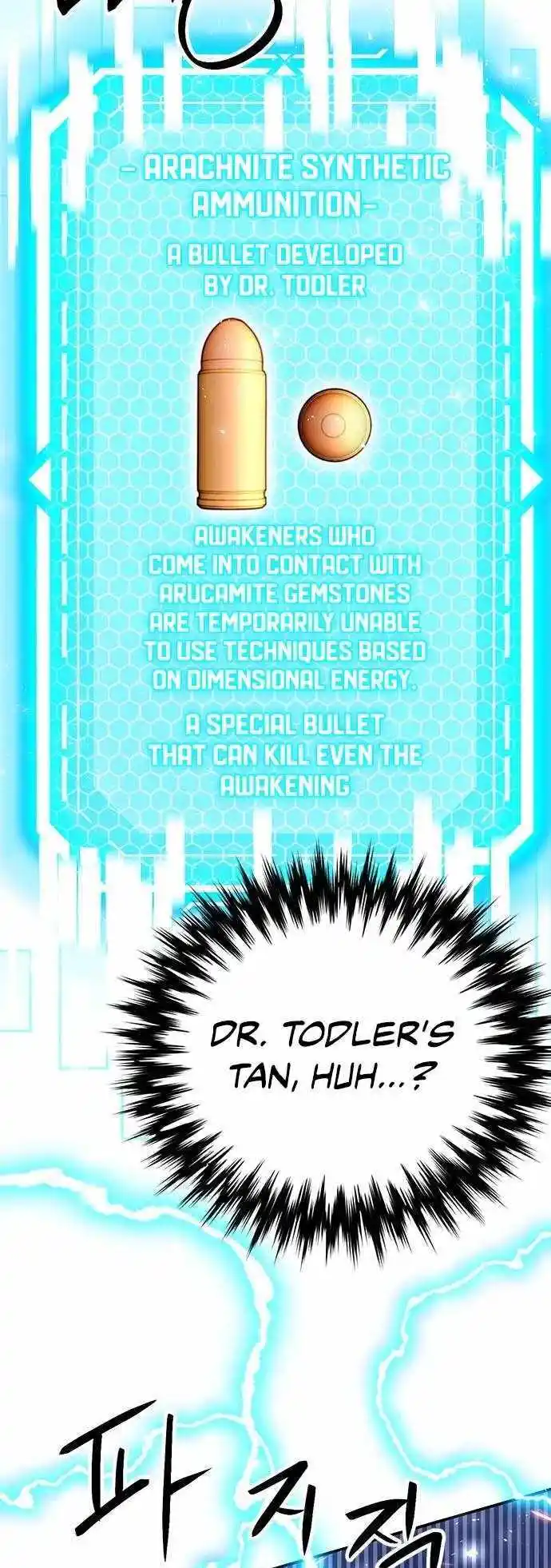 Seoul Station Druid Chapter 135