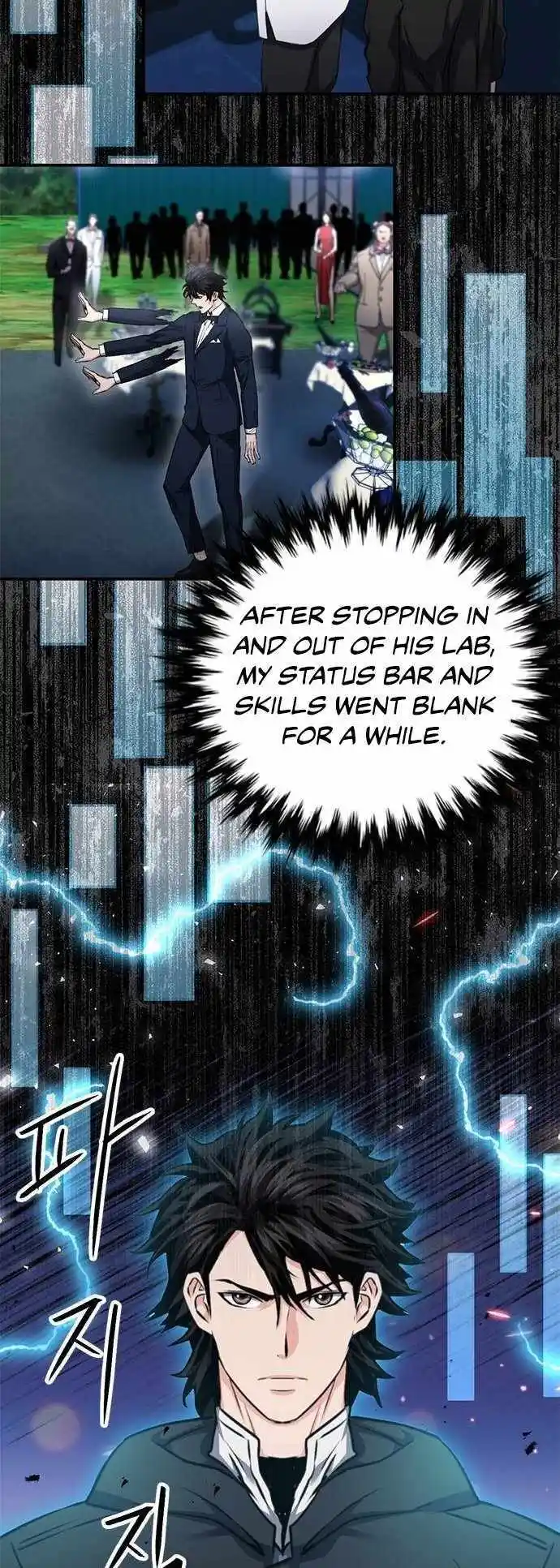 Seoul Station Druid Chapter 135