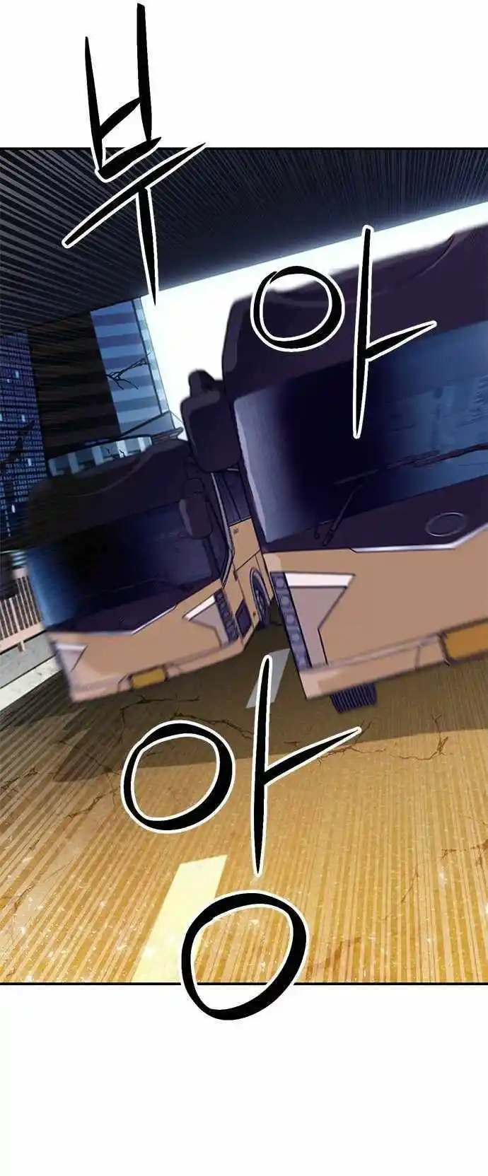 Seoul Station Druid Chapter 135