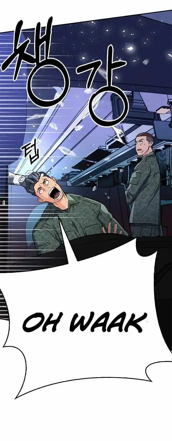 Seoul Station Druid Chapter 135