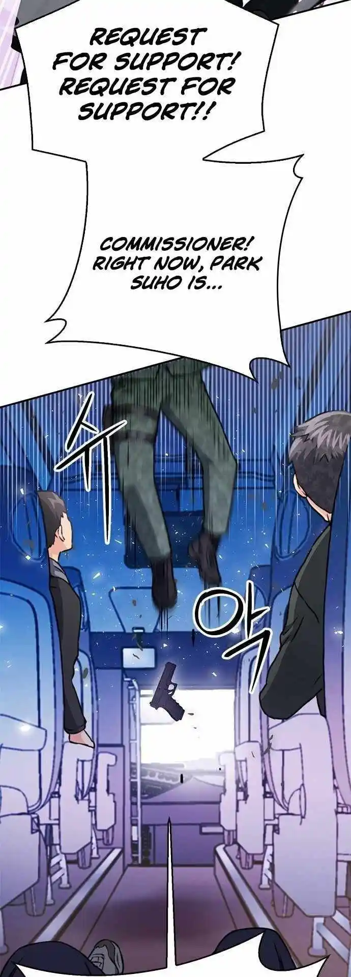 Seoul Station Druid Chapter 135