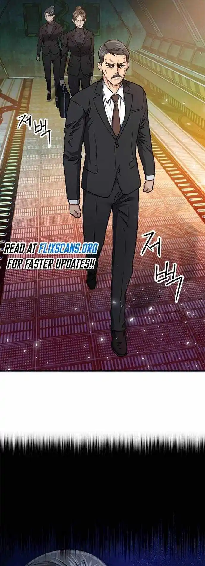 Seoul Station Druid Chapter 135