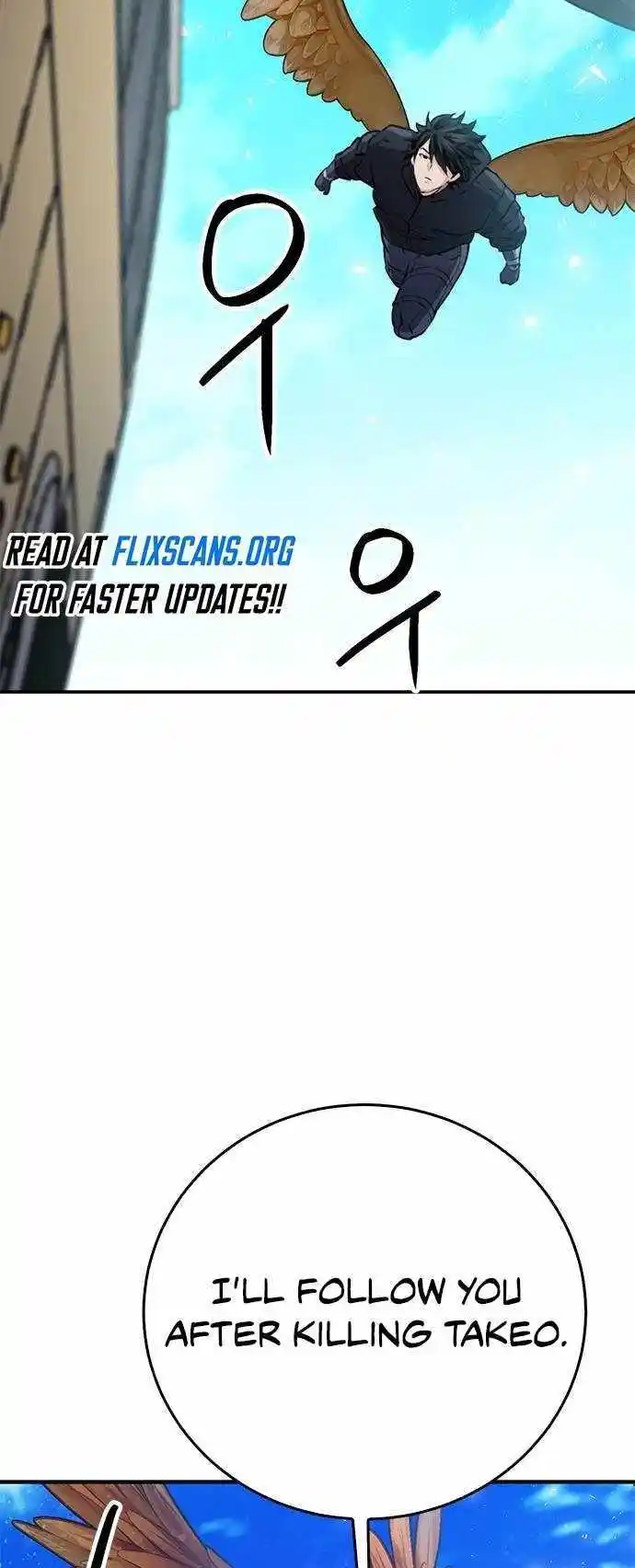 Seoul Station Druid Chapter 135