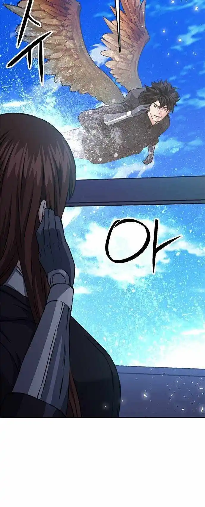 Seoul Station Druid Chapter 135