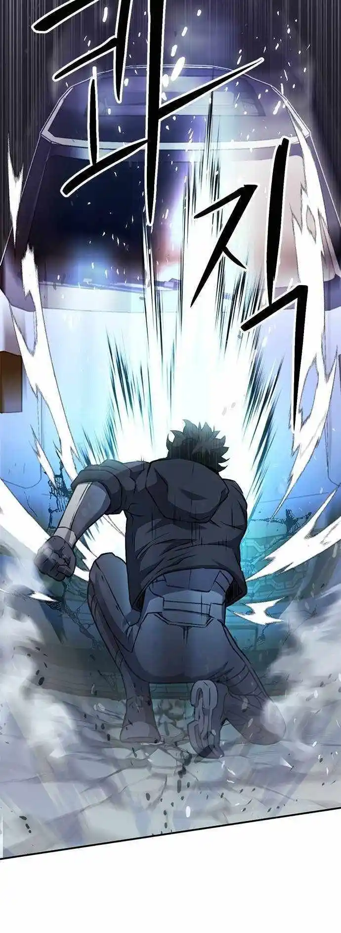 Seoul Station Druid Chapter 135