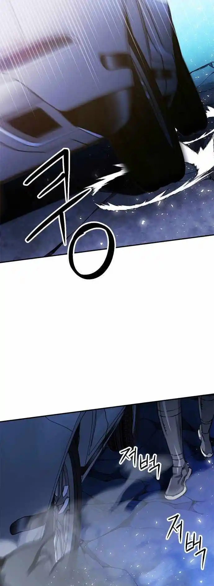 Seoul Station Druid Chapter 135