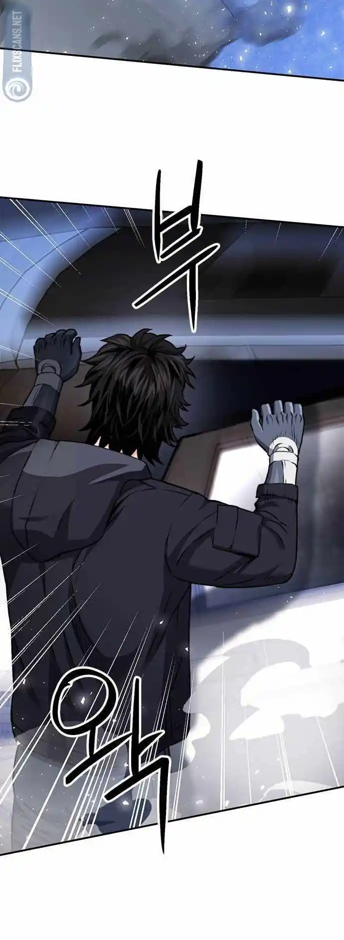 Seoul Station Druid Chapter 135