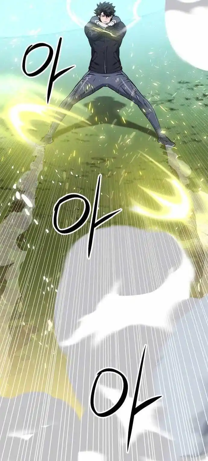 Seoul Station Druid Chapter 135