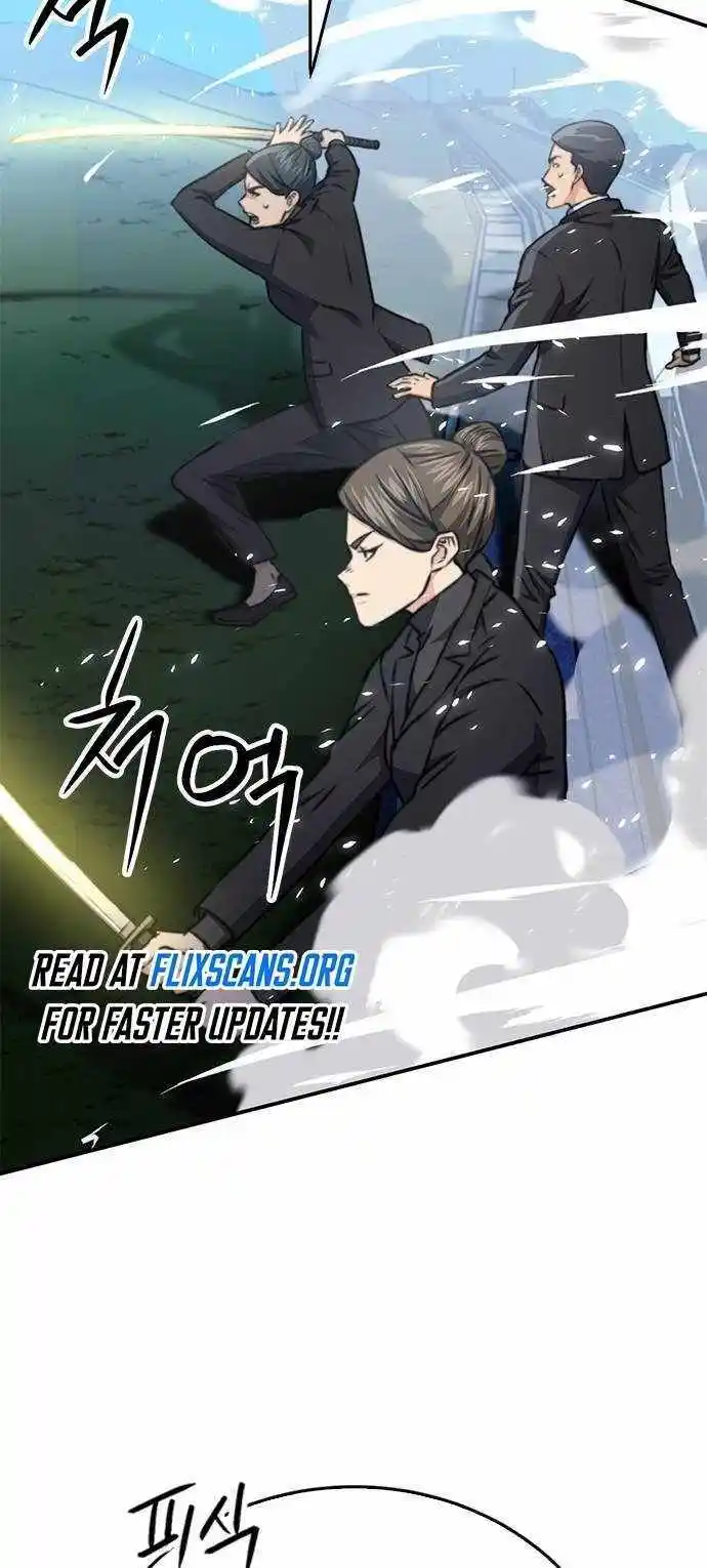 Seoul Station Druid Chapter 135