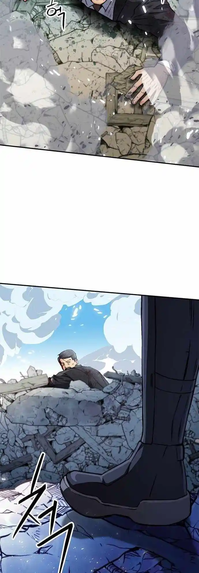 Seoul Station Druid Chapter 135