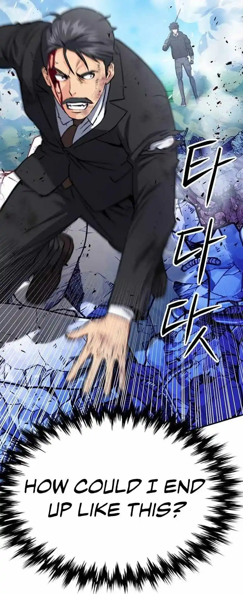 Seoul Station Druid Chapter 136