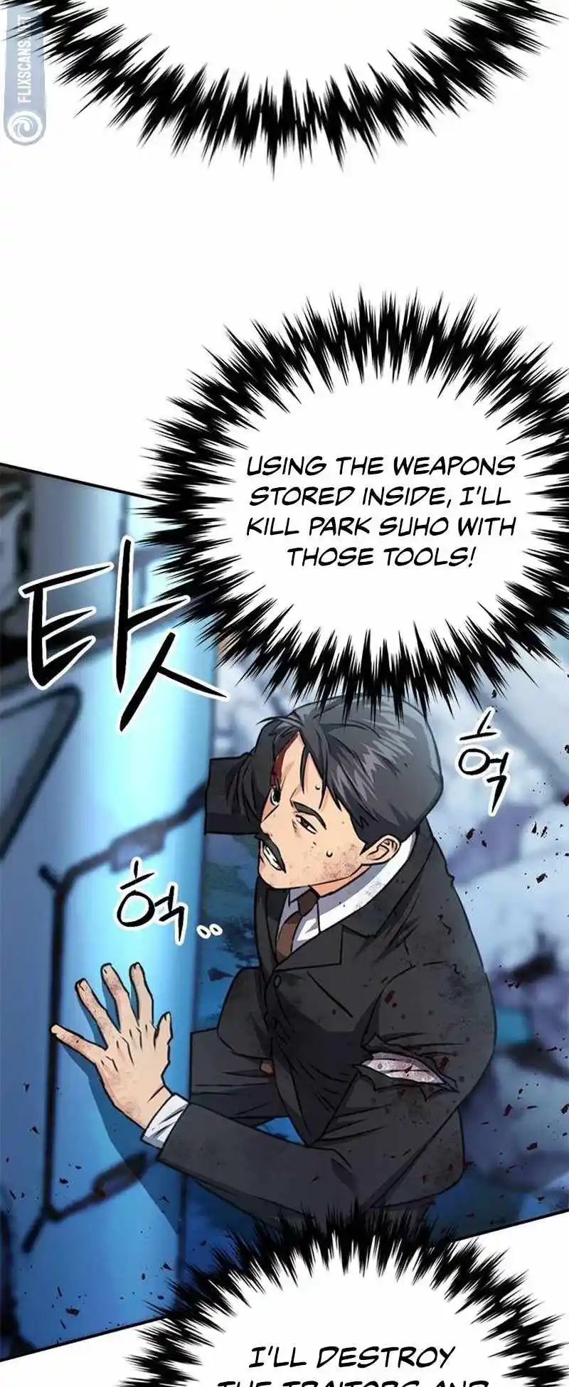 Seoul Station Druid Chapter 136