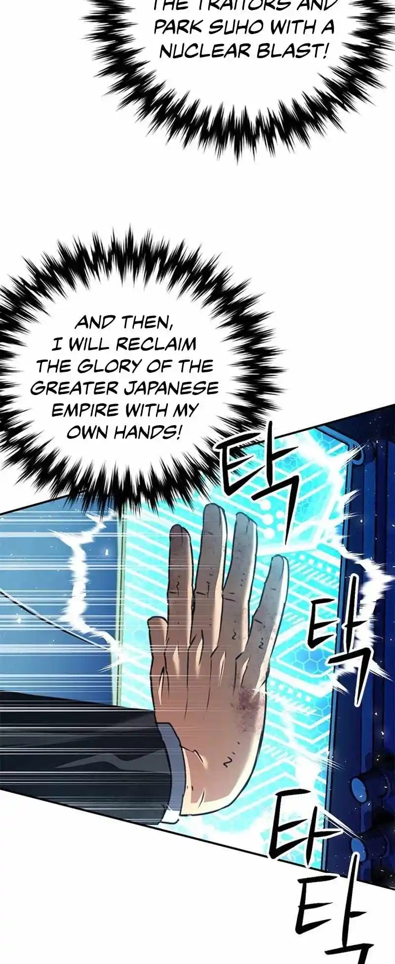 Seoul Station Druid Chapter 136